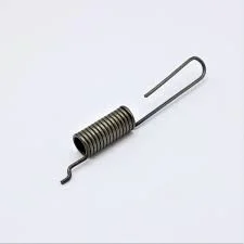 forestershop2026031215084165134