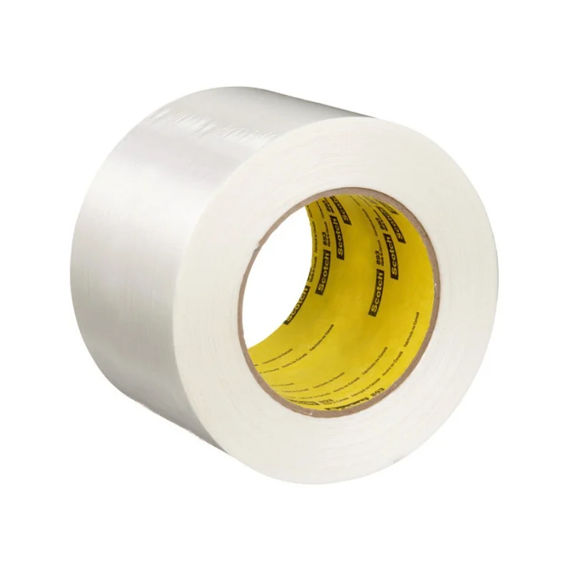 giantindustrialsupply-620260312205820192813